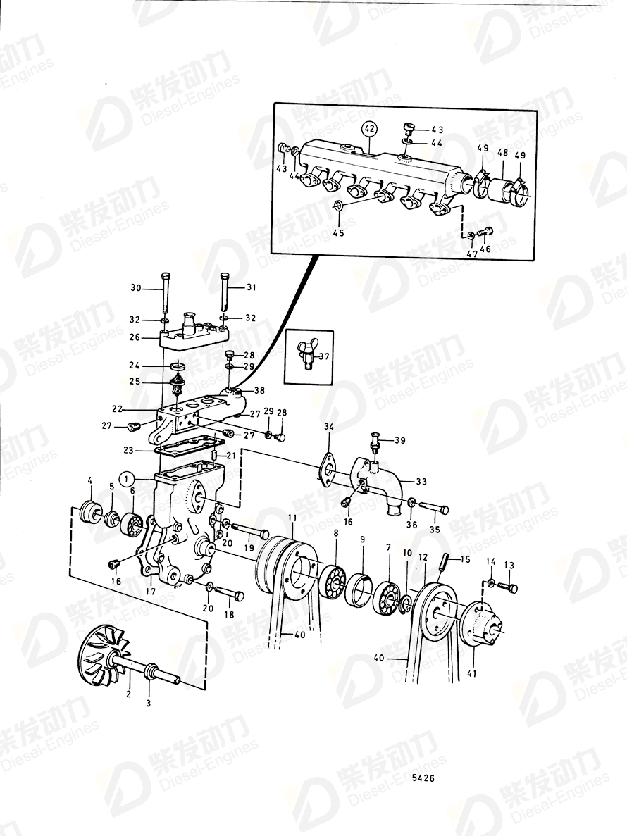 VOLVO Coolant pump 3803206 Drawing